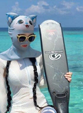 脸基尼游泳防晒面罩护颈女成人儿E童冲浪潜水泳帽浮潜头套可爱
