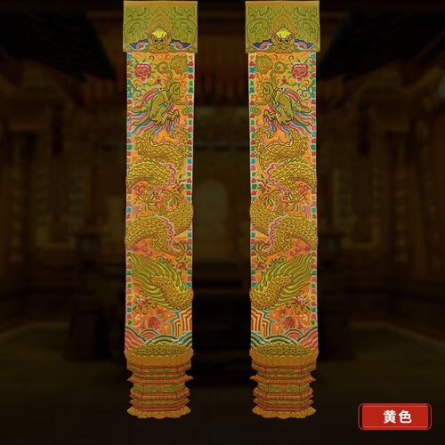 龙柱对联潮绣横彩手工凸龙立体龙一门两柱盘龙柱子佛挡帘柱两米 - 图2