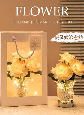 玫瑰小夜灯装饰摆件桌面订婚结婚送给新娘闺蜜女生日礼物发光实用