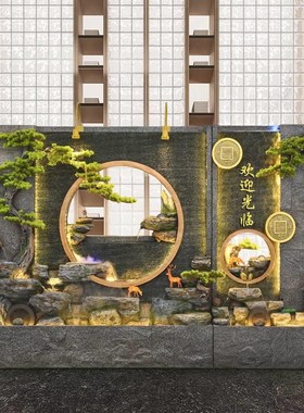 新款流水墙屏风隔断庭院花园景观装饰品公M司饭店大厅开业招财摆