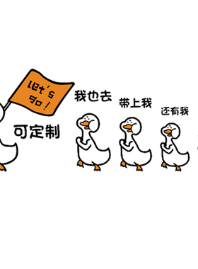 婴儿游泳馆墙面装饰儿童宝宝浴室母婴店内布置防水玻璃卡通贴纸画