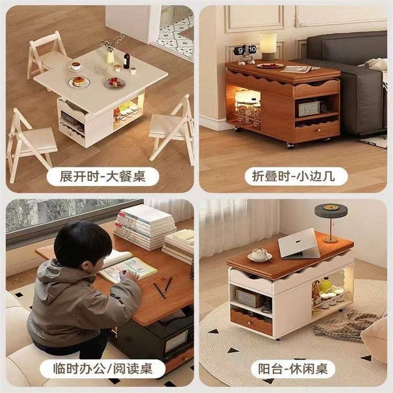 移动茶几小推车可折叠升降客厅沙发边几多功能小户型餐车阳台茶桌,淘宝优惠券,粉丝福利购,淘宝优惠卷
