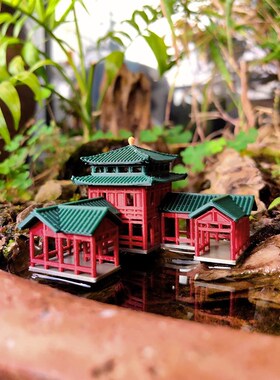 鱼缸造景古建筑市井中心客栈小摆件假山奇石水陆庭院盆景书房模型