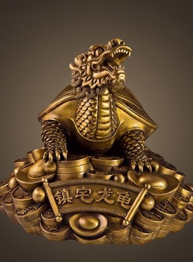 全铜母子龙龟摆件大小号庭院玄关客厅店铺家居酒柜装饰物祝寿礼品