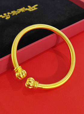 999足金包银手镯开口南瓜镯子女