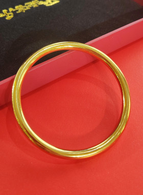 999足金包银手镯素圈黄金镯子女