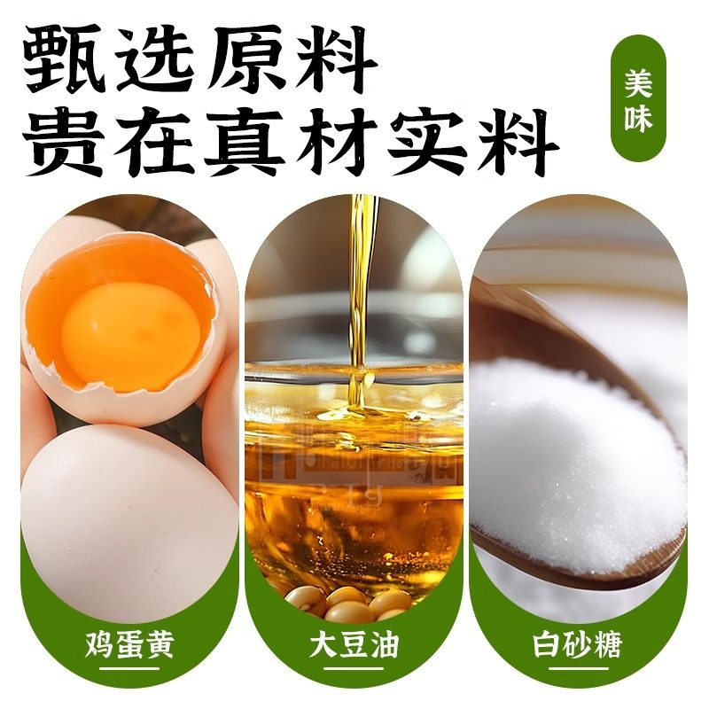 立高大佬强沙拉酱香甜味1kg*12袋奥昆三明治蔬菜斯汀汉堡调味料,淘宝优惠券,粉丝福利购,淘宝优惠卷