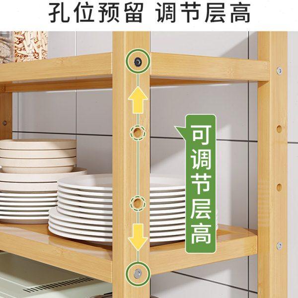 微波炉墙架锅盖架厨房微蒸烤一体机置物家用橱柜支架简易烤箱落地,淘宝优惠券,粉丝福利购,淘宝优惠卷