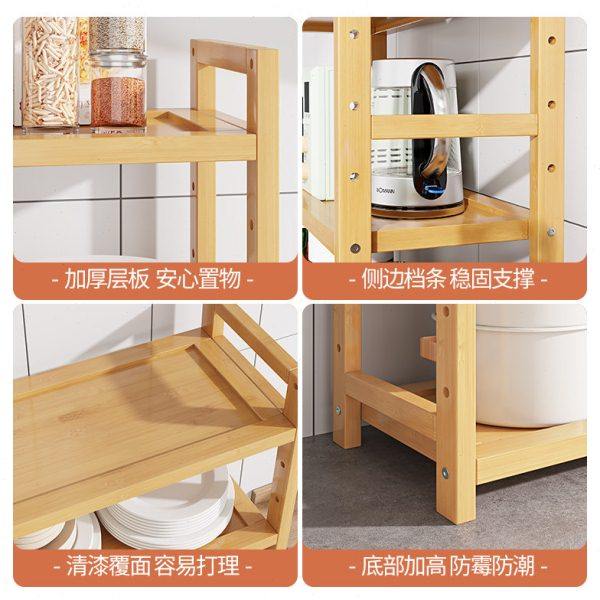 微波炉墙架锅盖架厨房微蒸烤一体机置物家用橱柜支架简易烤箱落地,淘宝优惠券,粉丝福利购,淘宝优惠卷