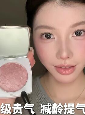 五花肉腮红高光清透水光感自然显气色膨胀收缩色新手百搭伪素颜