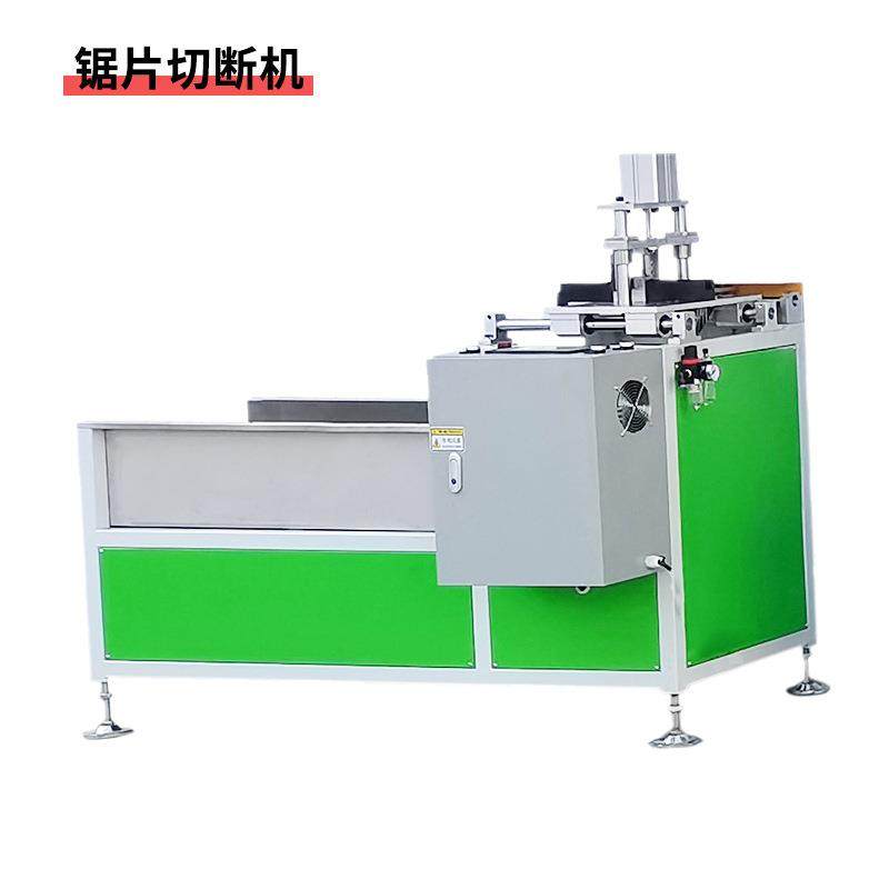 灯罩挤出生产线 单双色一体化灯罩挤出机 半圆管罩挤出设备,淘宝优惠券,粉丝福利购,淘宝优惠卷