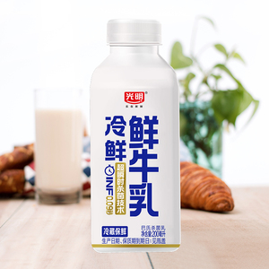 光明冷鲜巴氏牛乳200MLx10+0乳糖200MLx2