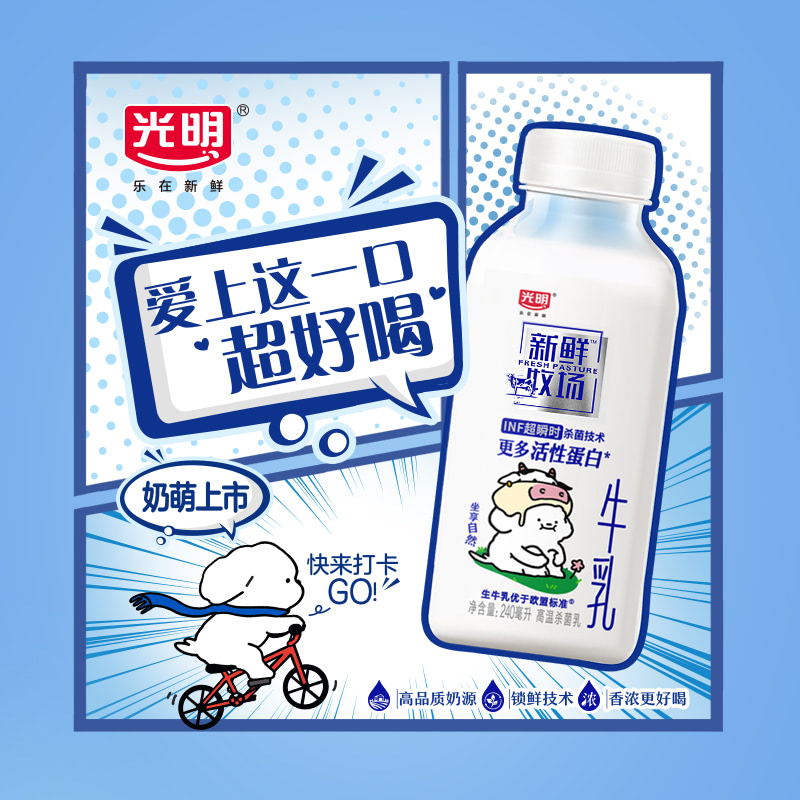 ٲ240ml*8+900ml*1  ͥװ45Ԫ
