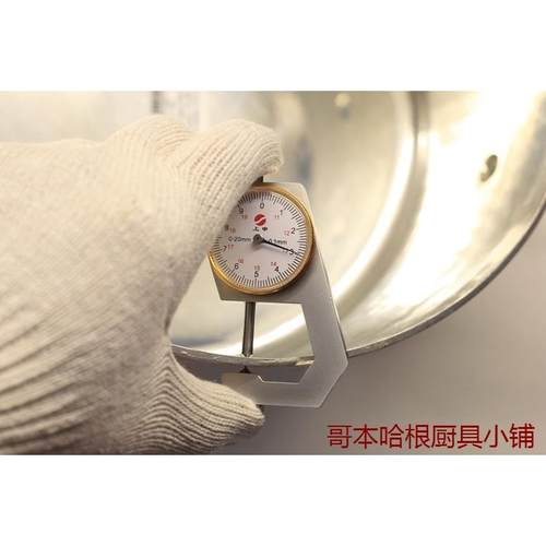 32cm现货 法国产 Mauviel 传统系列特厚镀锡紫铜锅 炖锅 双耳汤锅 - 图2