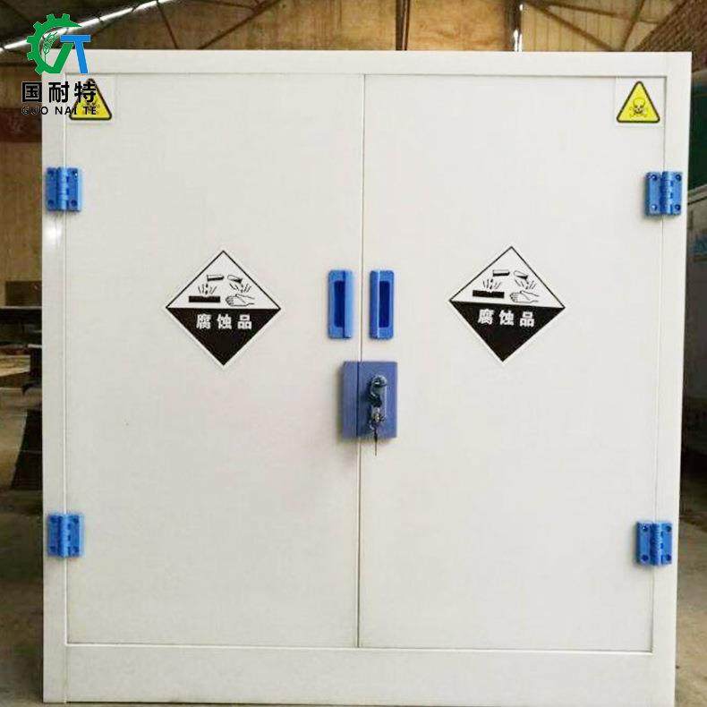 实验室药品柜pp酸碱柜通风药品柜器皿柜强酸化学品全钢药品柜,淘宝优惠券,粉丝福利购,淘宝优惠卷