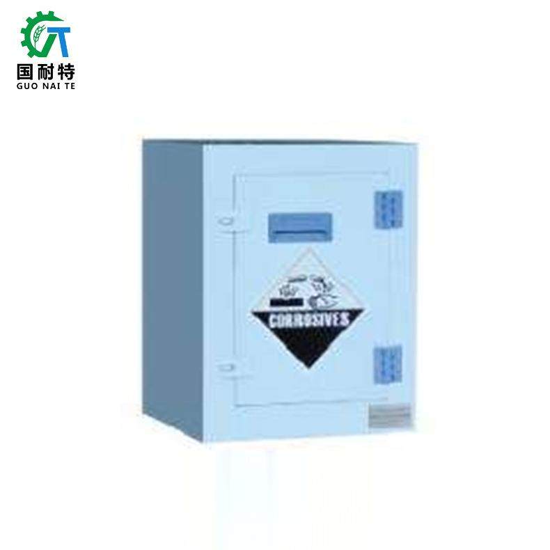 实验室药品柜pp酸碱柜通风药品柜器皿柜强酸化学品全钢药品柜,淘宝优惠券,粉丝福利购,淘宝优惠卷