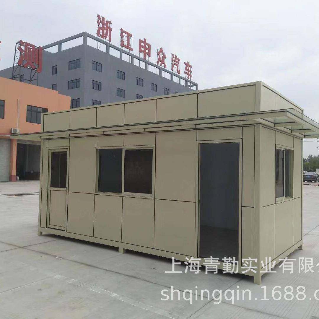 厂家直销铝板岗亭、铝塑板、镀锌钢板岗亭,淘宝优惠券,粉丝福利购,淘宝优惠卷