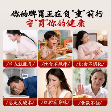 山药粉铁棍官方旗舰店正宗纯养怀淮山药[13元优惠券]-寻折猪