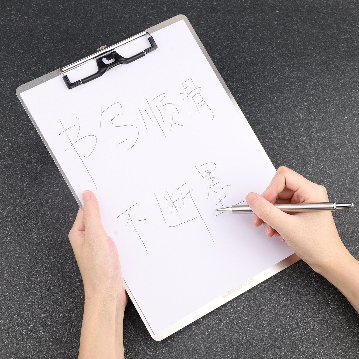 304不锈钢文件夹素描板菜单板适用多个场景