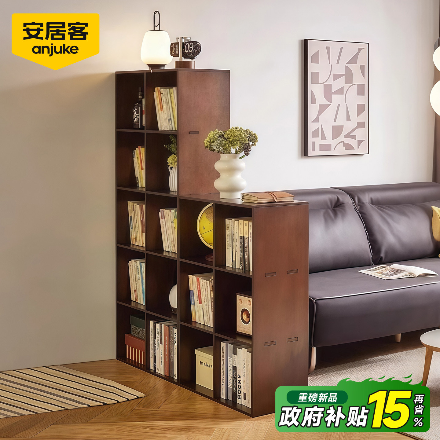 图 2
