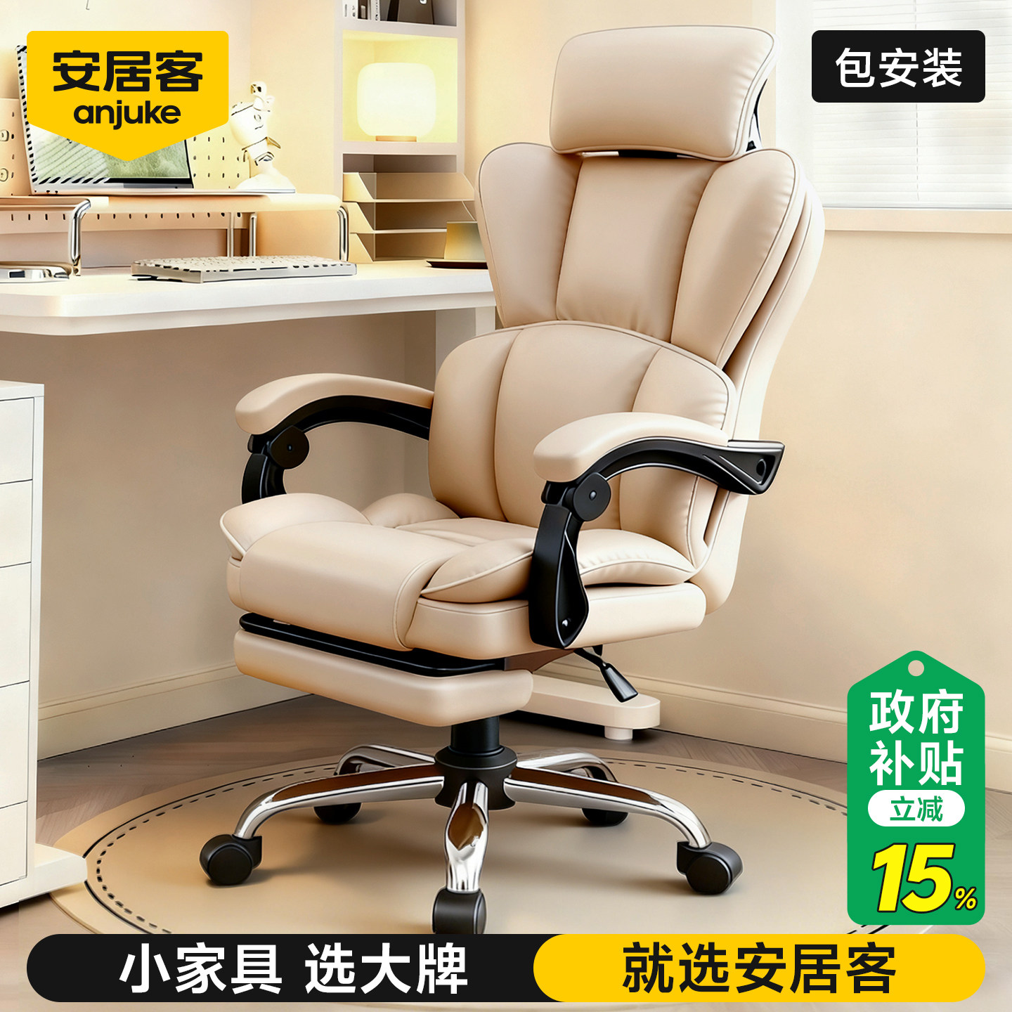 图 3