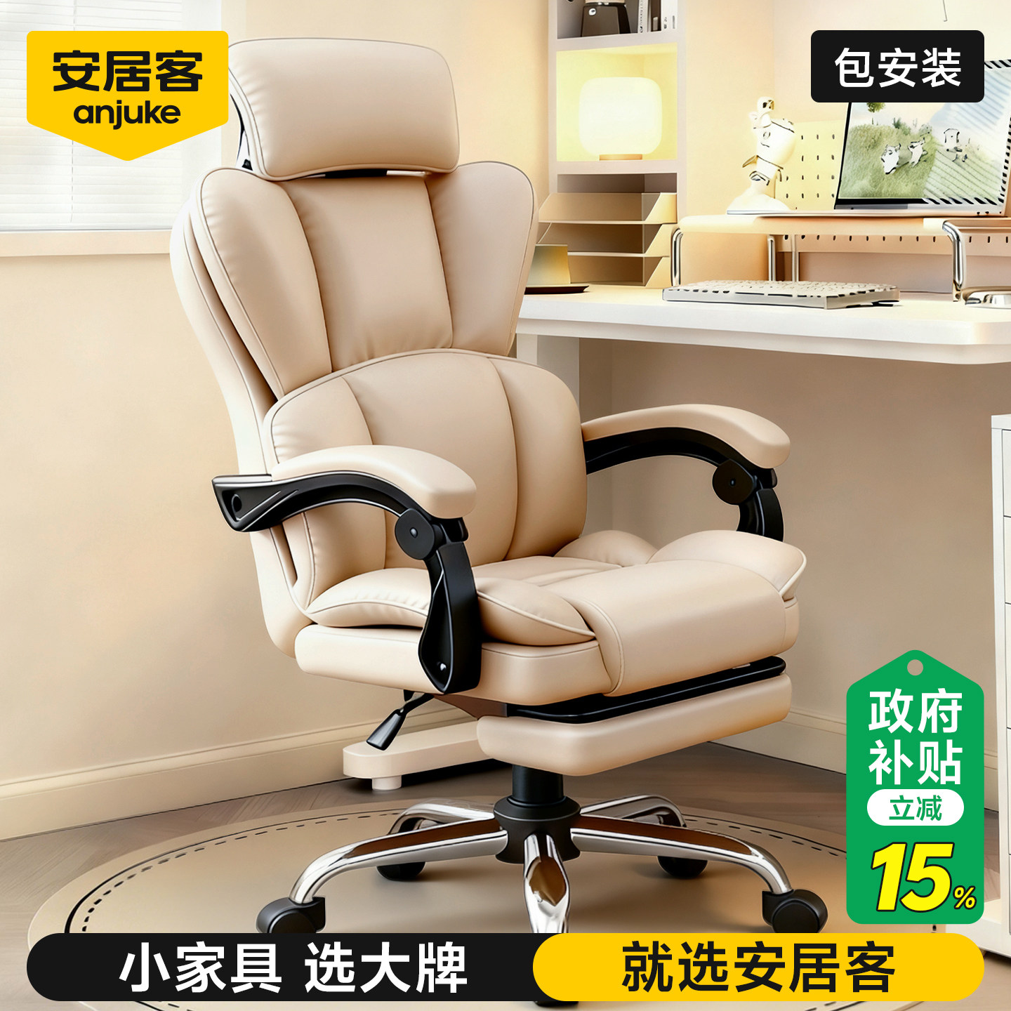 图 2