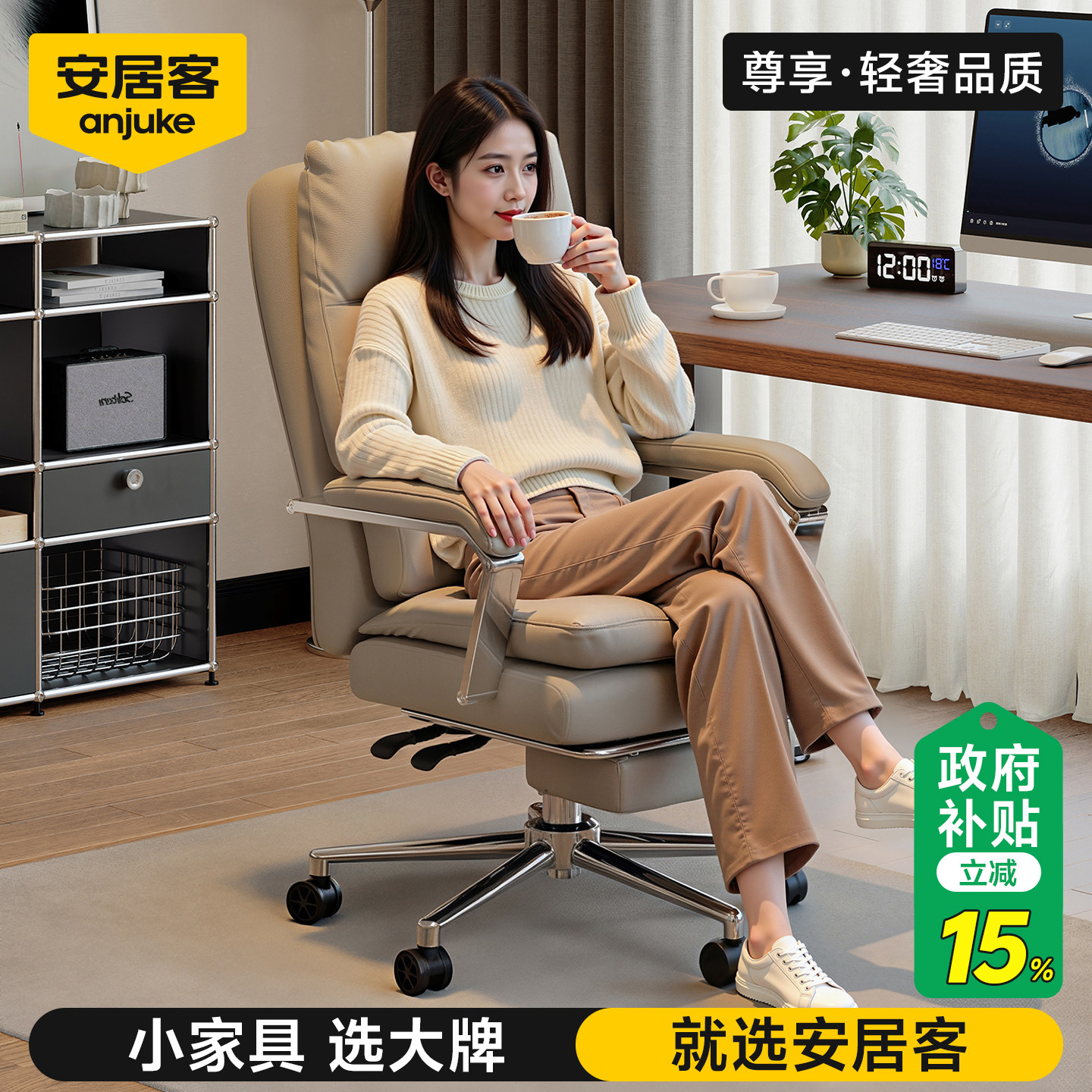 图 2