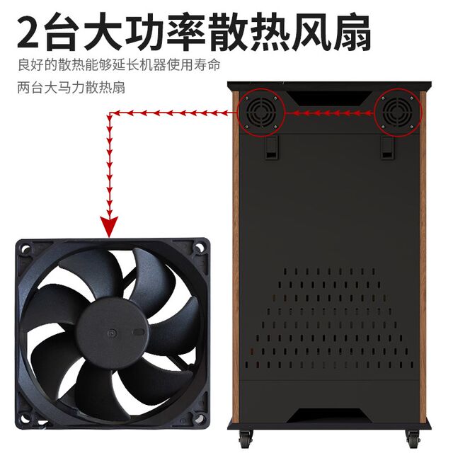 Amplifier cabinet professional audio cabinet cinema KTV amplifier rack audio and video equipment cabinet with U strip audio-visual cabinet