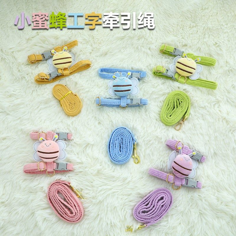 猫咪牵引绳防挣脱外出专用猫绳子牵引猫遛猫神器幼猫背带宠物用品,淘宝优惠券,粉丝福利购,淘宝优惠卷