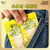 Cat and Dog Snacks Pet Steamed Chicken Breast Wet Food Pack