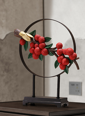 大吉大利荔枝摆件客厅中式玄关书房电视柜酒柜装饰品乔迁开业礼物