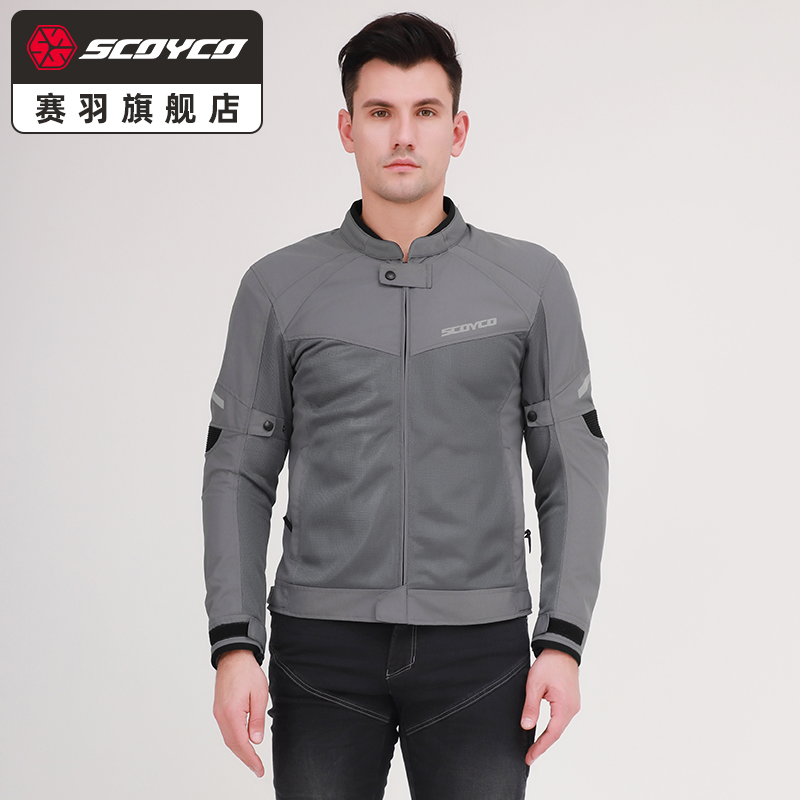 赛羽摩托车机车服骑行服骑士服防摔服赛车服夏季网眼装备男款通勤 - 图1