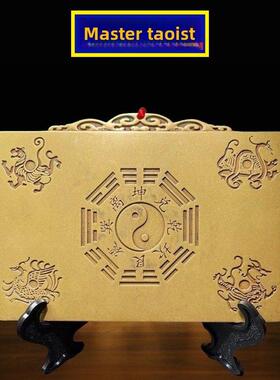 道家师傅 纯铜八卦 方形山海镇挂件 摆件化解门窗户 室外内 包邮