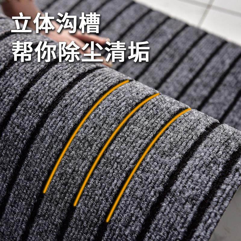 地毯门垫进门家用可裁剪厨房防滑垫子大门口蹭脚垫玄关入户门地垫,淘宝优惠券,粉丝福利购,淘宝优惠卷