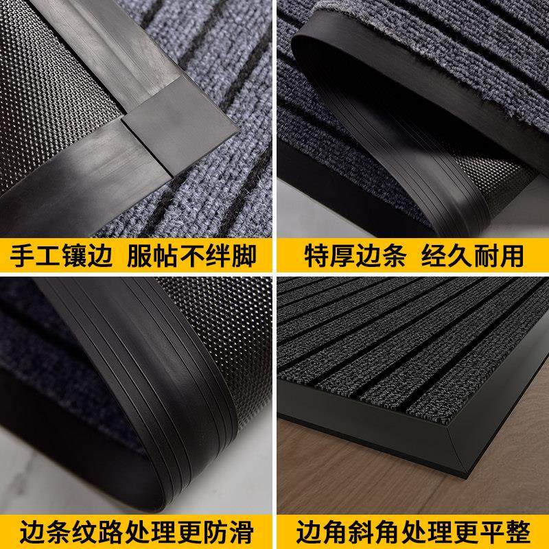 地毯门垫进门家用可裁剪厨房防滑垫子大门口蹭脚垫玄关入户门地垫,淘宝优惠券,粉丝福利购,淘宝优惠卷