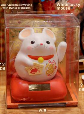 鼠年吉祥物汽车桌面招财进宝装饰太阳能自动招财汽车装饰新年礼物