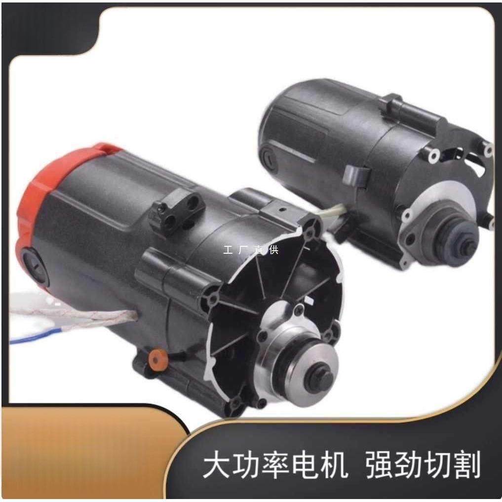 子母装锯款厂家直销无SBB割尘锯木工改切多功能推新台锯电机总成,淘宝优惠券,粉丝福利购,淘宝优惠卷