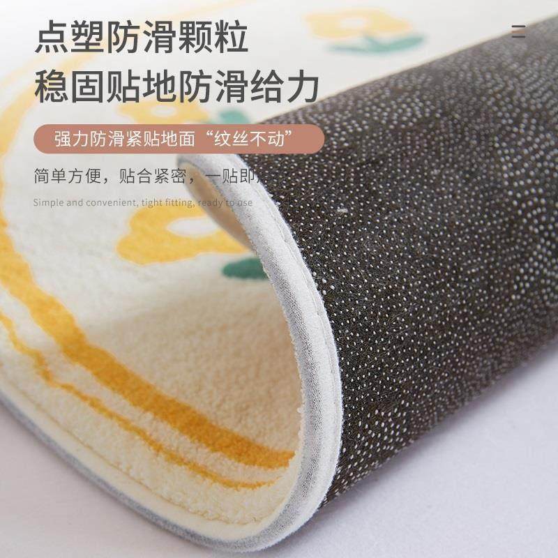 卧室彷羊绒地毯床边毯高级色主卧长条地垫儿童房宝宝家用防摔垫子,淘宝优惠券,粉丝福利购,淘宝优惠卷