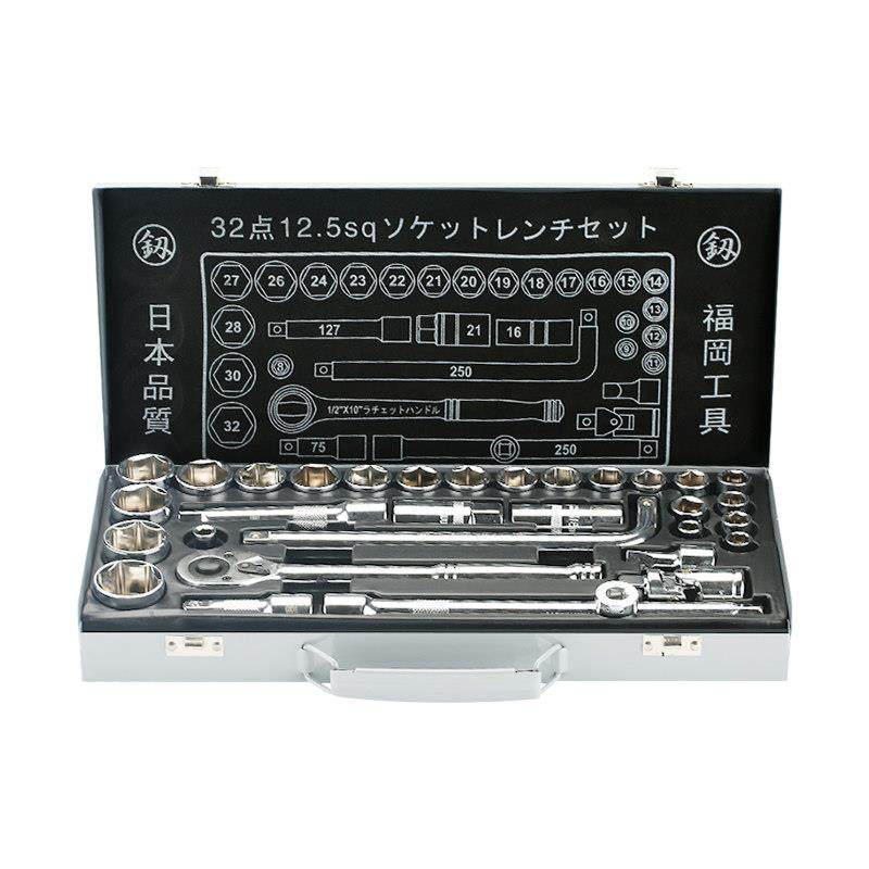 福冈 修车套筒棘轮扳手套装汽修修理工具专用组套汽车五金工具箱,淘宝优惠券,粉丝福利购,淘宝优惠卷