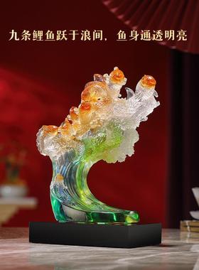 礼品来源有九鲤鱼以上釉面摆件，工艺品，客厅酒柜，入口摆件，乔