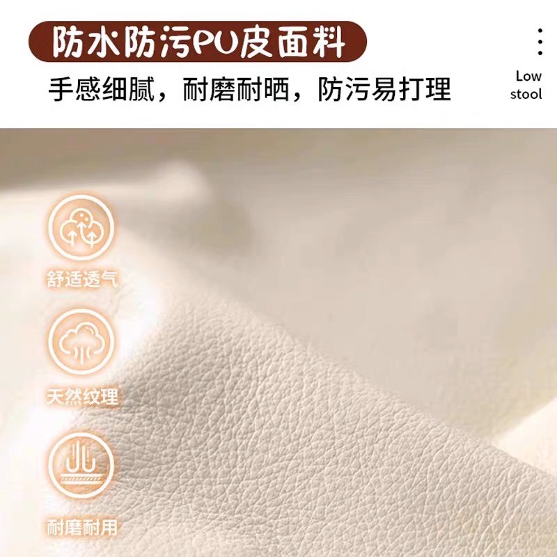 【直播专属】滑轮矮凳可移动万向轮小凳子家用儿童子小板凳沙发凳 - 图2