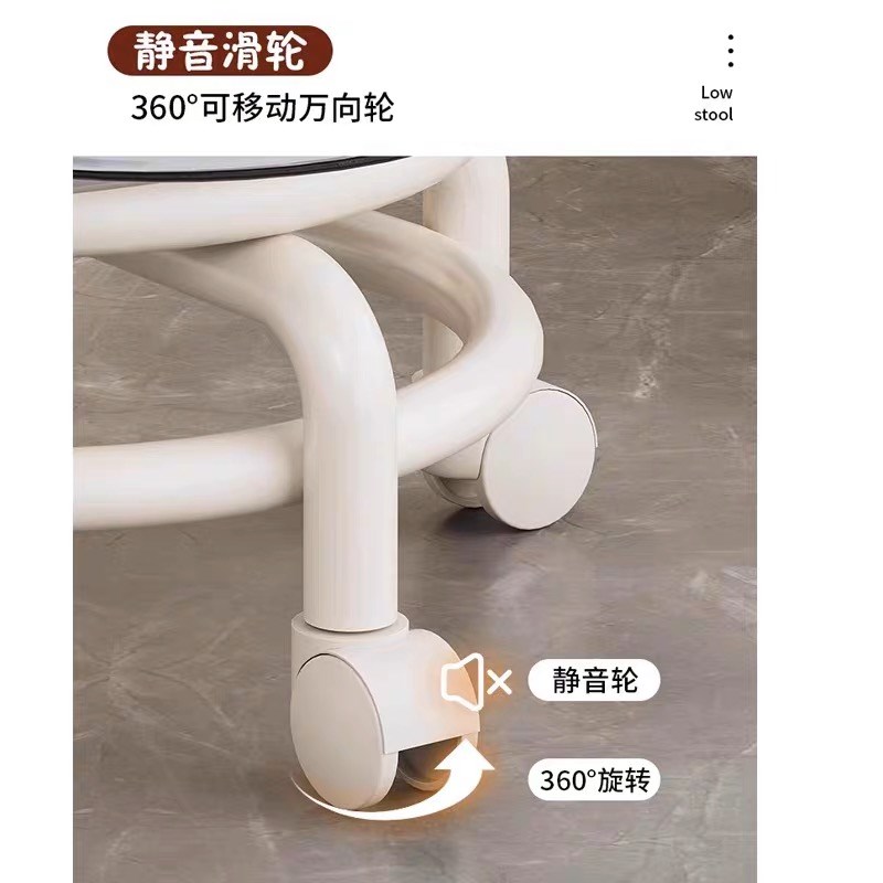 【直播专属】滑轮矮凳可移动万向轮小凳子家用儿童子小板凳沙发凳 - 图3