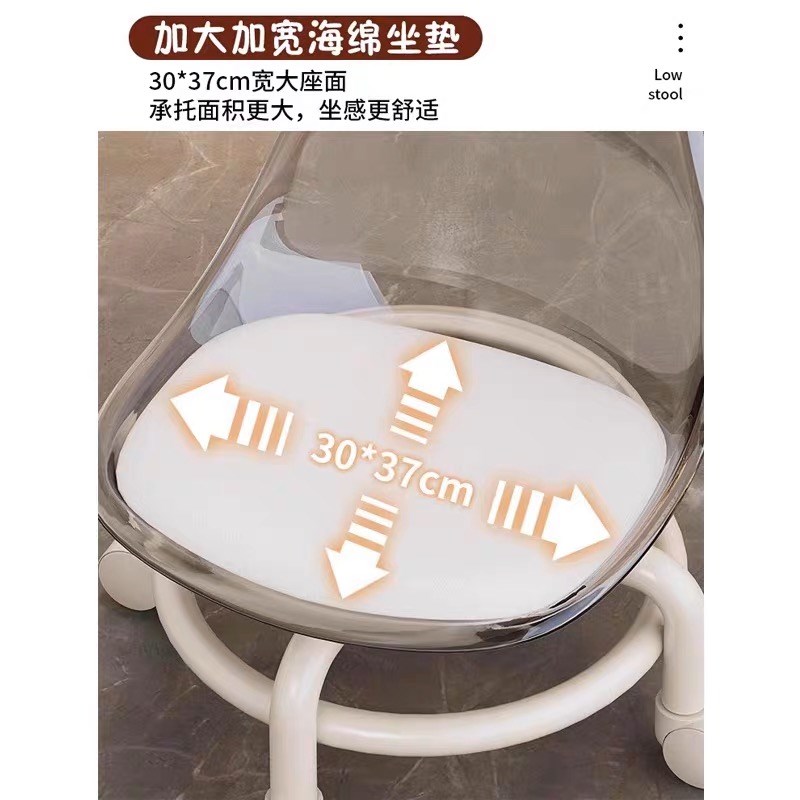 【直播专属】滑轮矮凳可移动万向轮小凳子家用儿童子小板凳沙发凳 - 图1