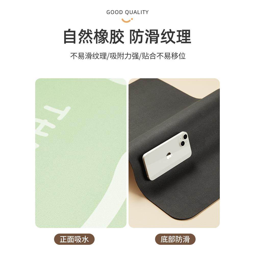 德国品质厨房台面排水垫硅藻泥水池边吸水垫桌面餐具干燥垫垫垫垫,淘宝优惠券,粉丝福利购,淘宝优惠卷