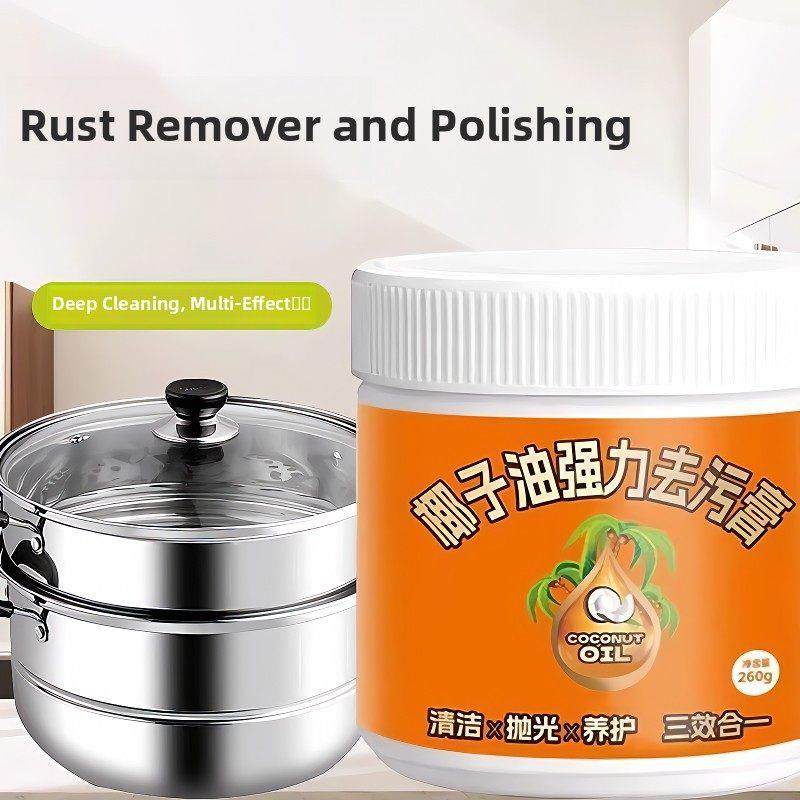 椰子油强力去污膏洗锅神器厨房锅具厨具多功能台面瓷砖家电清洁剂,淘宝优惠券,粉丝福利购,淘宝优惠卷