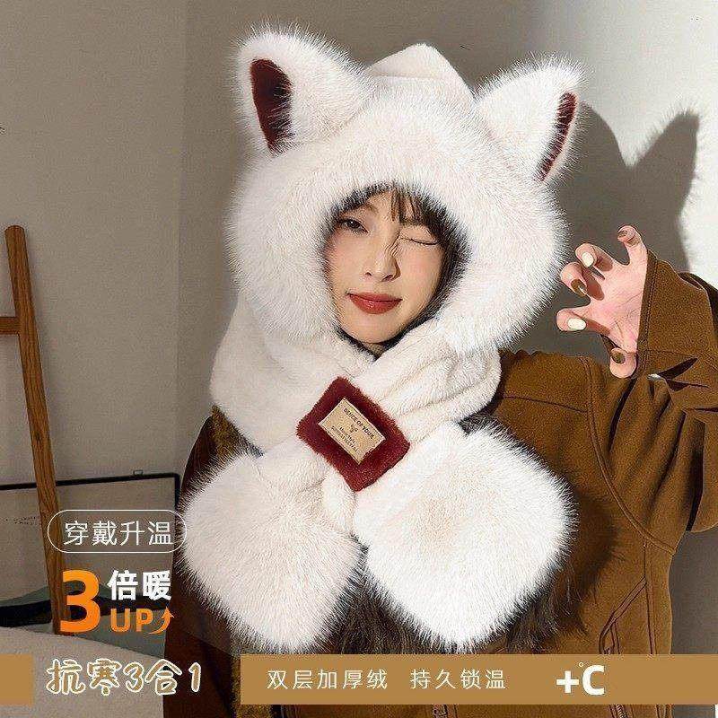 可爱狐狸毛绒帽子撞色围巾一体三件套女秋冬百搭加厚保暖骑车围脖,淘宝优惠券,粉丝福利购,淘宝优惠卷