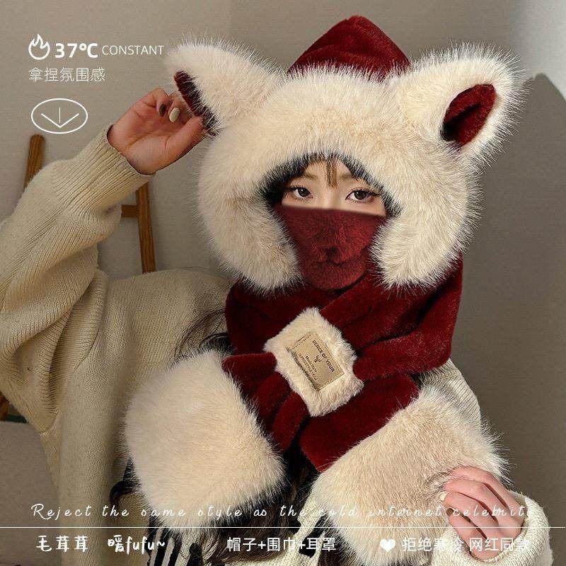 可爱狐狸毛绒帽子撞色围巾一体三件套女秋冬百搭加厚保暖骑车围脖,淘宝优惠券,粉丝福利购,淘宝优惠卷