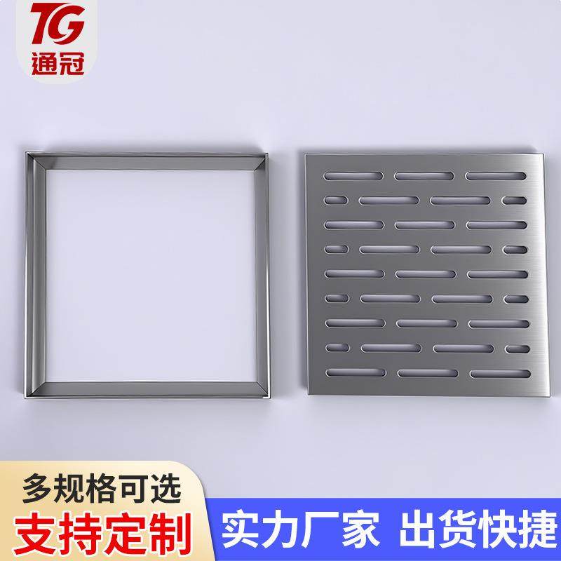 不锈钢水篦子供应厨房下水道防滑雨水篦子304不锈钢排水沟盖板,淘宝优惠券,粉丝福利购,淘宝优惠卷