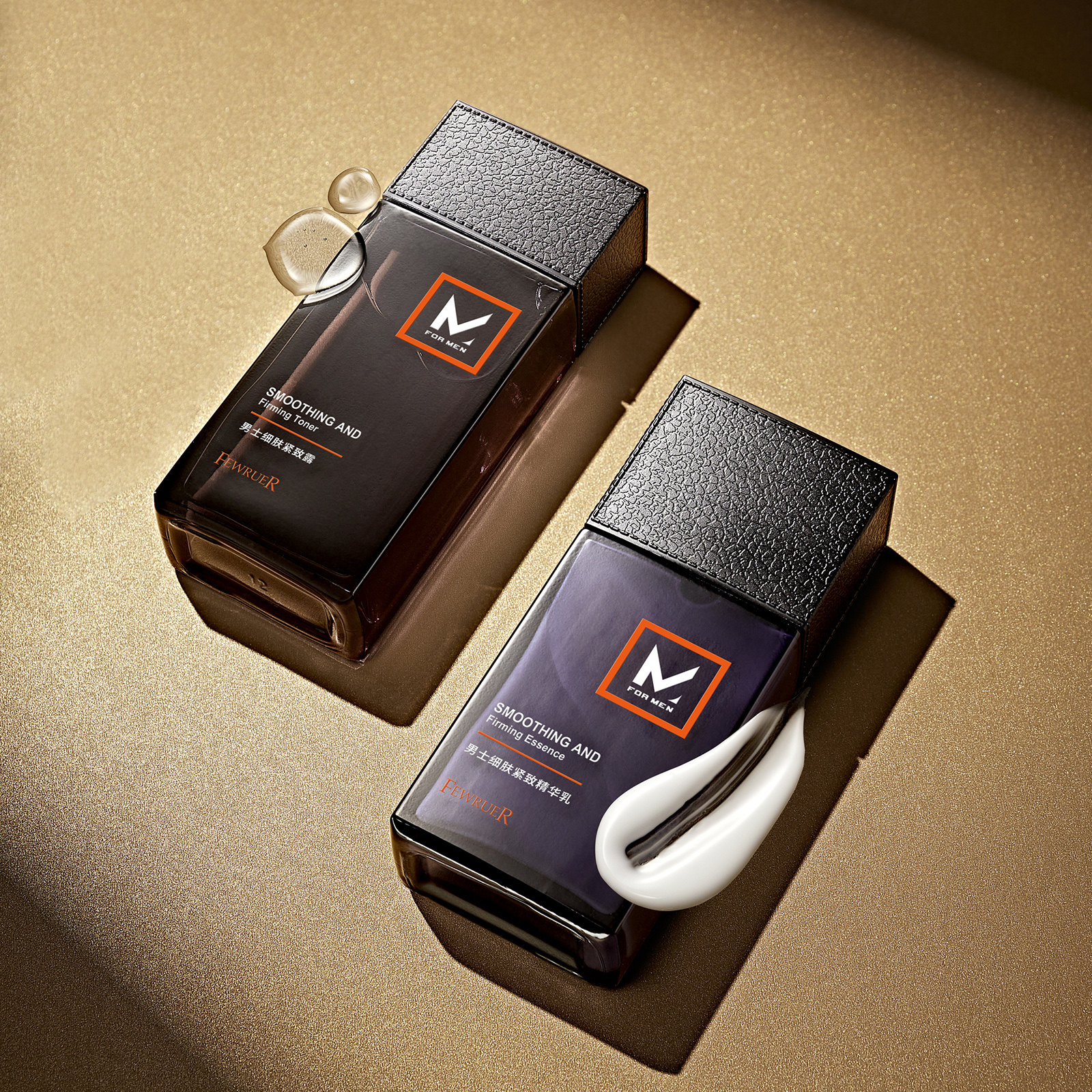 必要FEWRUER男士御享细肤紧致套组 补水精华乳 紧致保湿 买一送一,淘宝优惠券,粉丝福利购,淘宝优惠卷