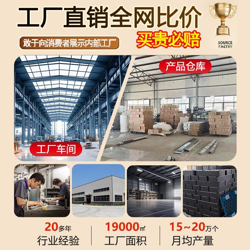 定制不锈钢电视壁龛边框架子镂空无背板壁龛嵌入式电视机柜金属板,淘宝优惠券,粉丝福利购,淘宝优惠卷